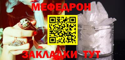 MDMA Premium VHQ Беслан