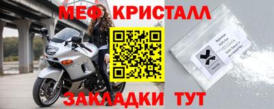 COCAINE Берёзовский
