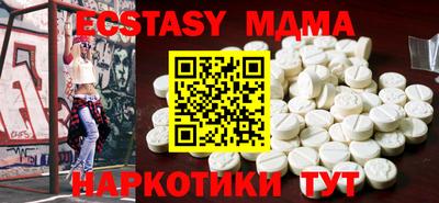 COCAINE Берёзовский