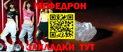 COCAINE Берёзовский