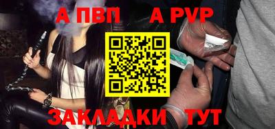MDMA Premium VHQ Беслан