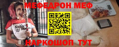 MDMA Premium VHQ Беслан