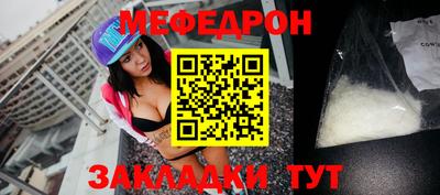 MDMA Premium VHQ Беслан