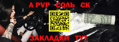 MDMA Premium VHQ Беслан