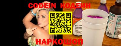 MDMA Premium VHQ Беслан
