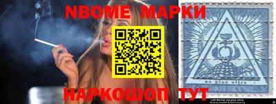 COCAINE Берёзовский