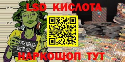 MDMA Premium VHQ Беслан