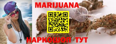 COCAINE Берёзовский