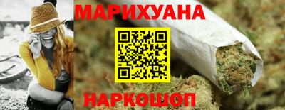 COCAINE Берёзовский