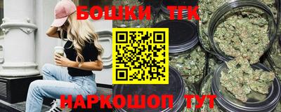 COCAINE Берёзовский