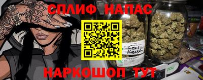 COCAINE Берёзовский