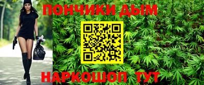 MDMA Premium VHQ Беслан