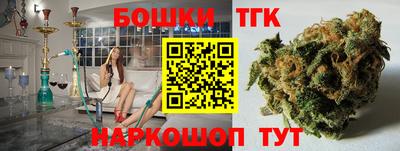 COCAINE Берёзовский