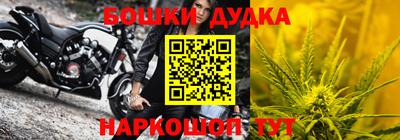 COCAINE Берёзовский