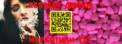 COCAINE Берёзовский