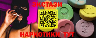 COCAINE Берёзовский