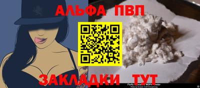 MDMA Premium VHQ Беслан