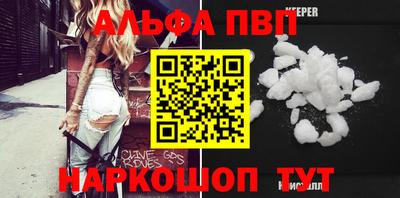 MDMA Premium VHQ Беслан