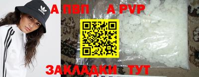 MDMA Premium VHQ Беслан
