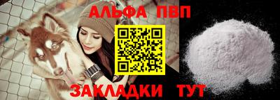 COCAINE Берёзовский