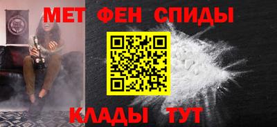COCAINE Берёзовский