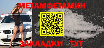 COCAINE Берёзовский