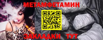 COCAINE Берёзовский
