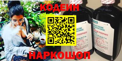 MDMA Premium VHQ Беслан