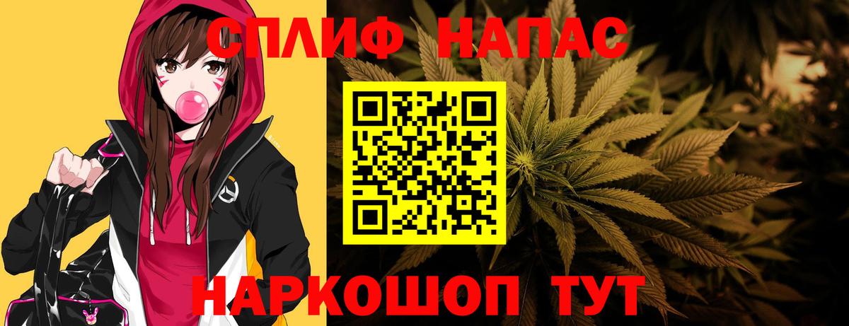 Конопля ГИДРОПОН Бердск